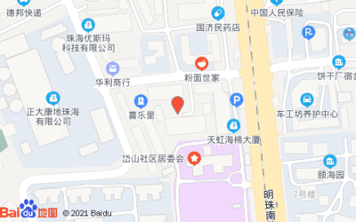 珠海祥威汽车维修厂携手优斯马科技 以匠心与科技重塑汽修服务新标杆