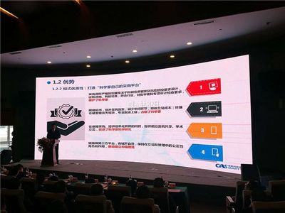 喀斯玛（西南）商城入驻科技城 助力军民融合深度发展——优斯马科技开启服务新篇章